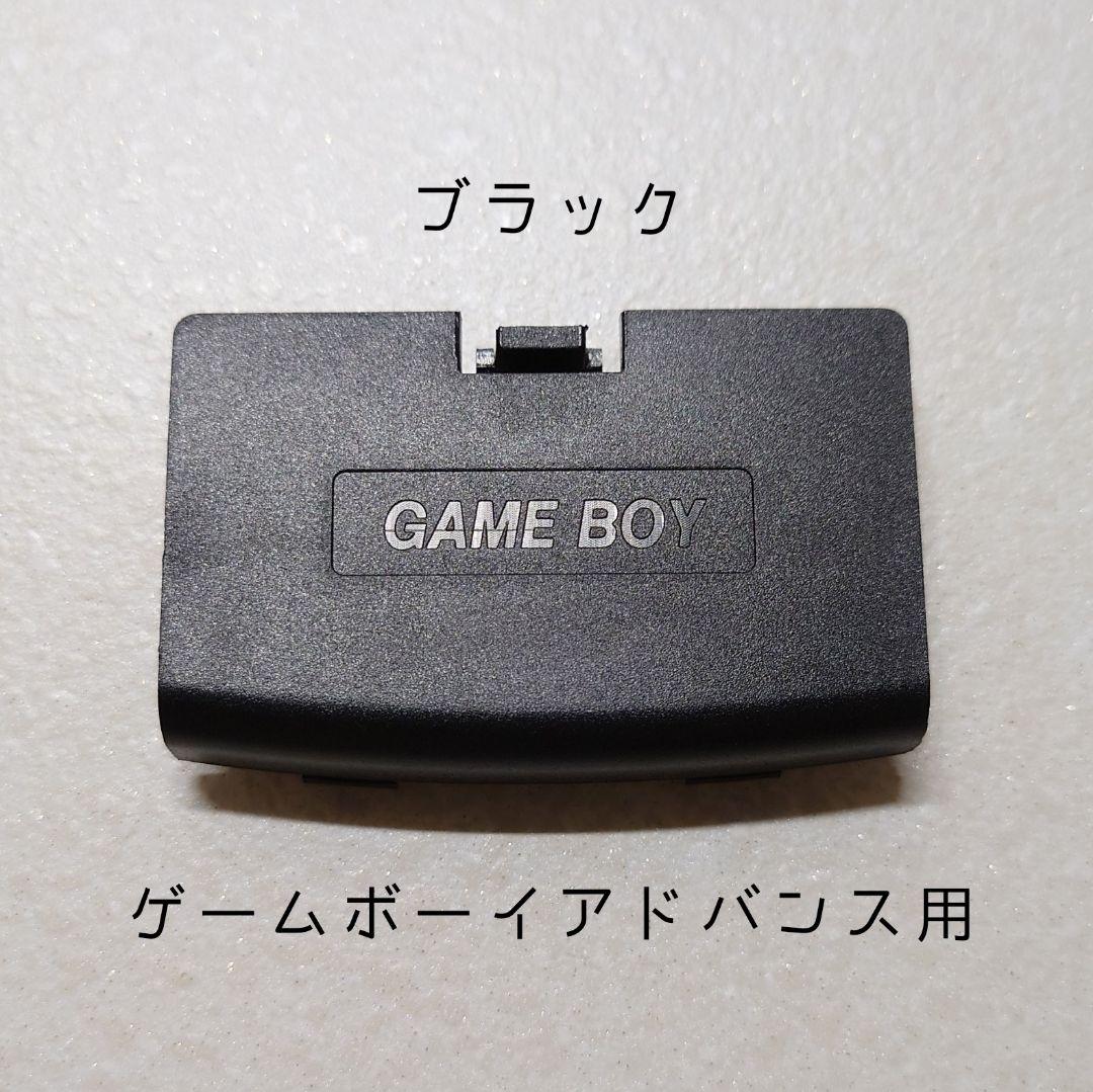 Ninja様専用 セット品 — image 2