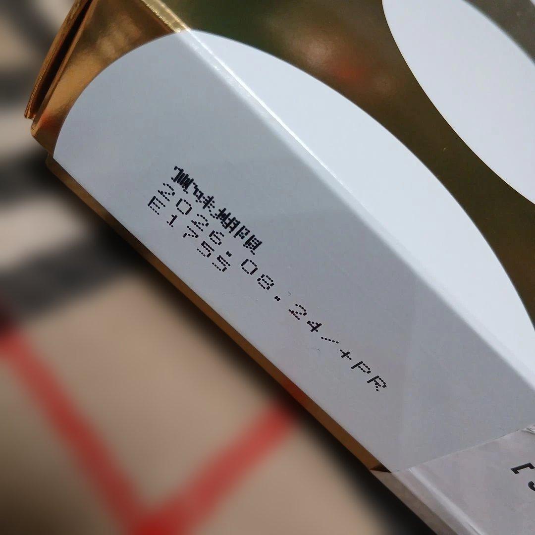 行列北海道限定スノーホワイトチーズ 5個 ＋マルセイバターサンド4個 — image 4