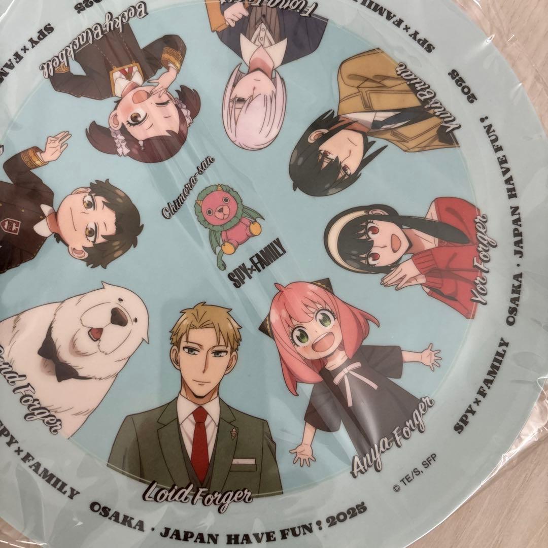 大阪関西万博限定　スパイファミリー　プレート　２枚セット — image 3