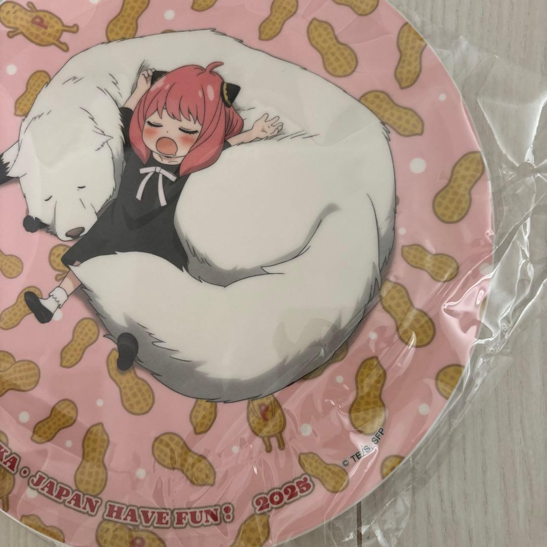 大阪関西万博限定　スパイファミリー　プレート　２枚セット — image 5