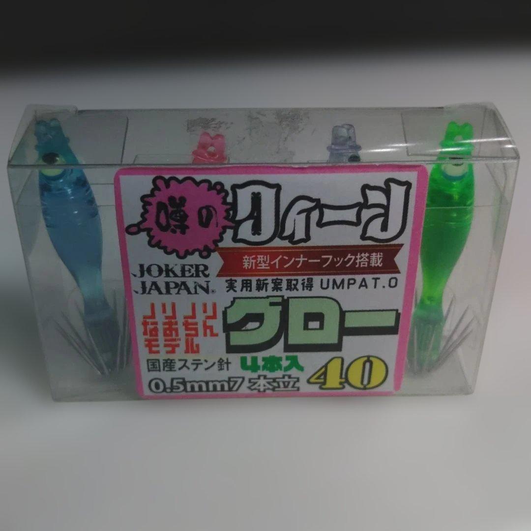 JOKER 噂のクィーン なおちんグロー４０ ４本 — image 2