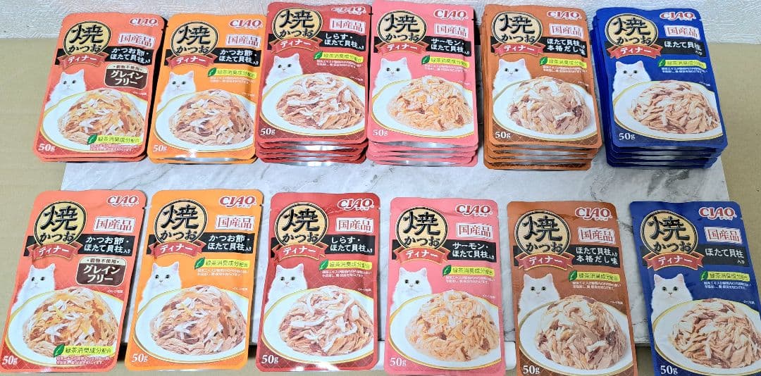☆チャオ 焼かつおディナー⑥種 計30袋♪☆ — image 3