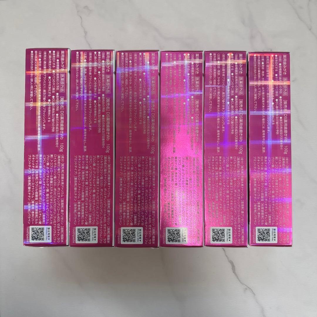 薬用歯磨き粉　クリーンデンタル　美白ケア　100g×6個セット — image 4