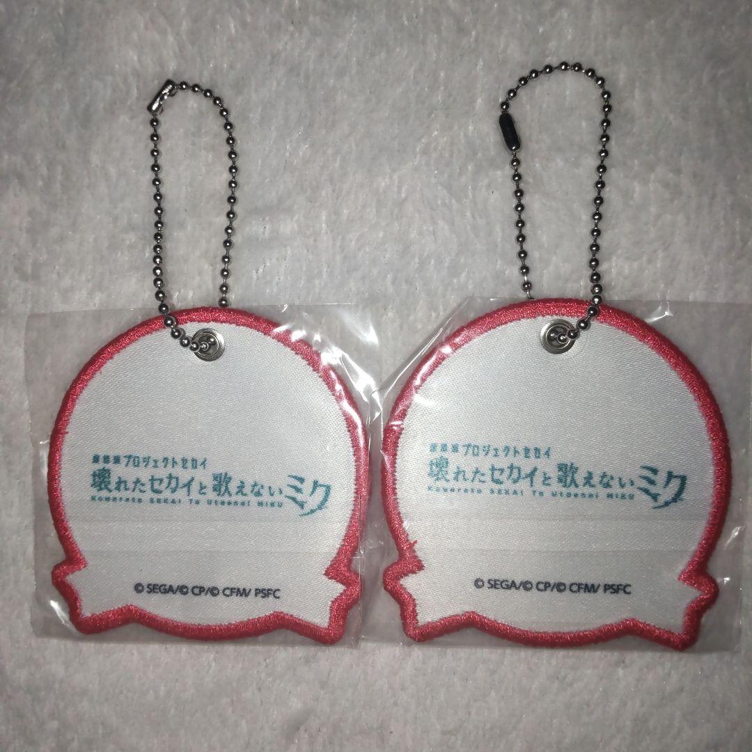 プロセカ　劇場版プロセカ　カプセルワッペンチャーム　Vol.3　レン　MEIKO — image 2