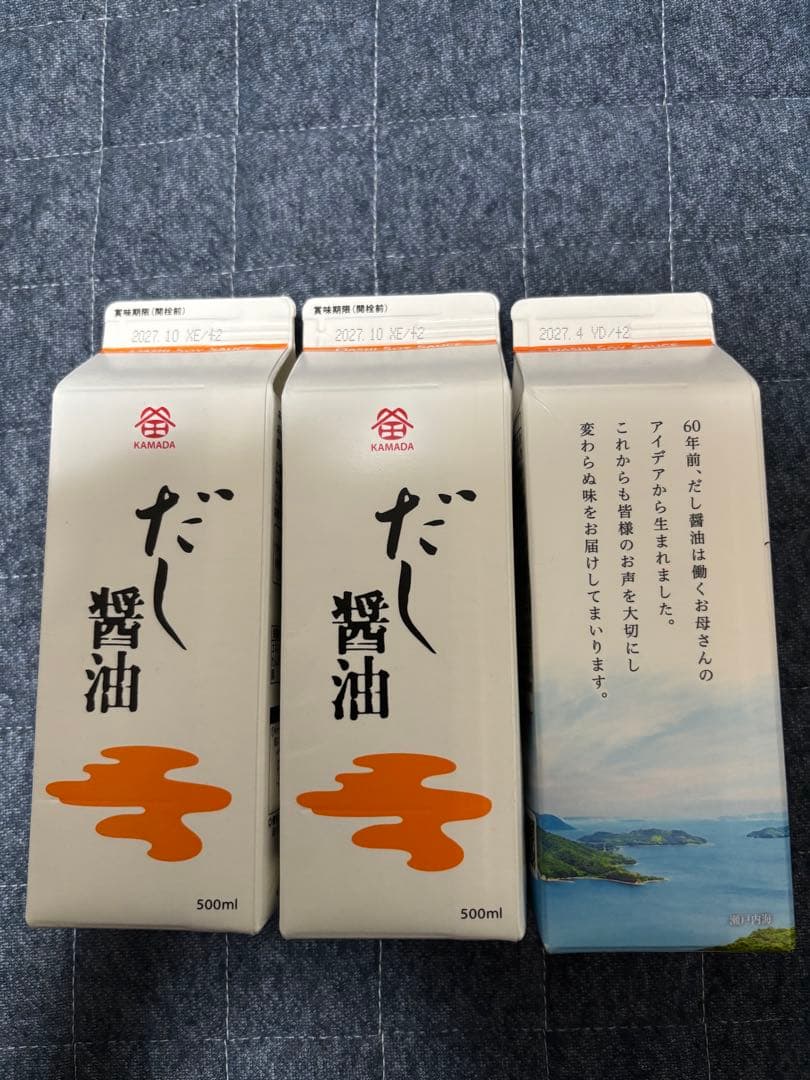 鎌田だし醤油　500ml 3本 — image 2