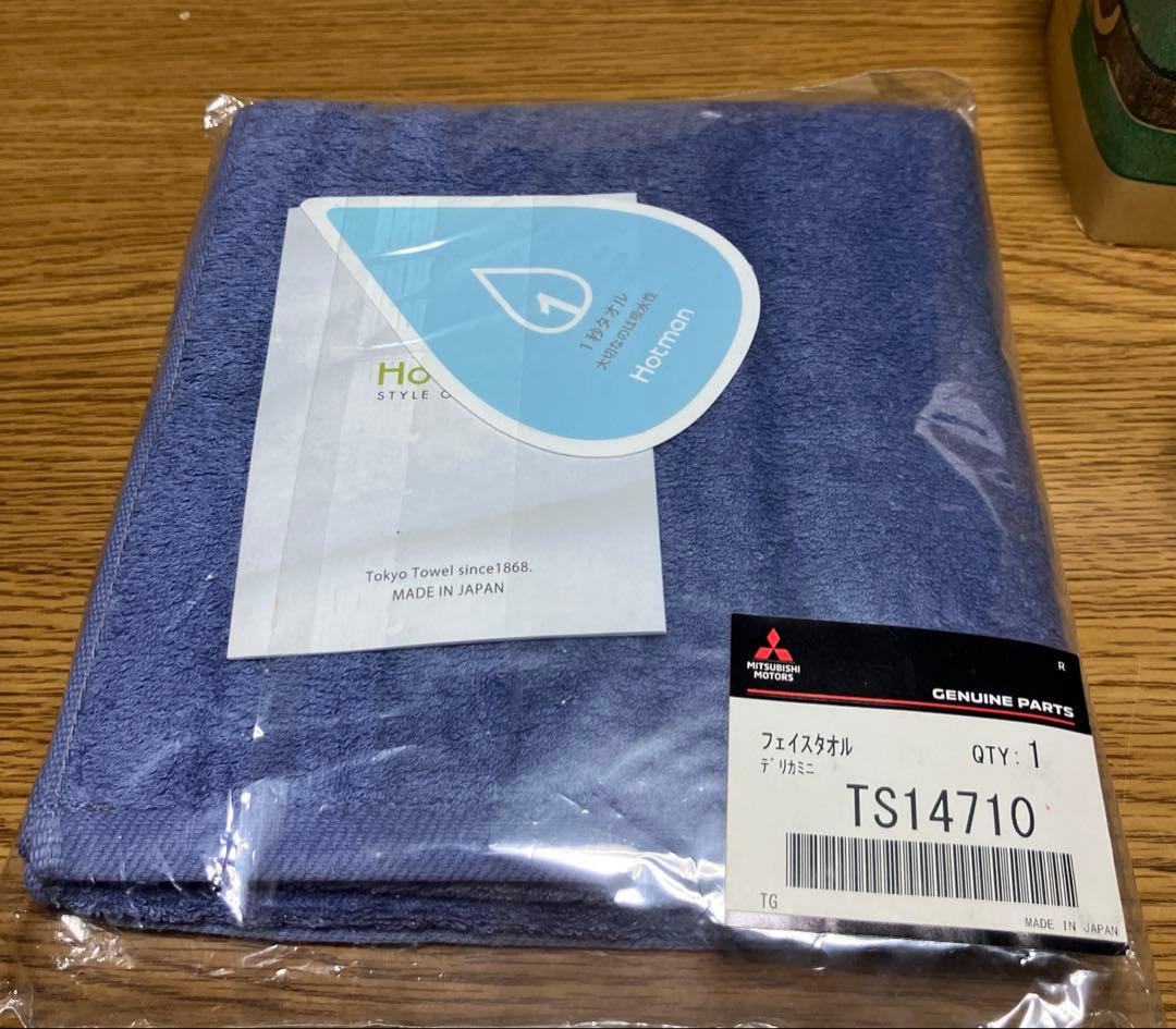 【非売品・未使用】　デリカミニ　デリ丸　フェイスタオル　1秒タオル　三菱 — image 2