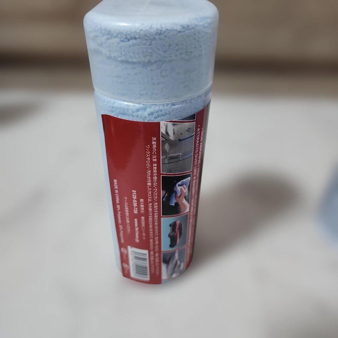 FW1 Cleaning Wax 3本セット マイクロファイバー付 — image 3