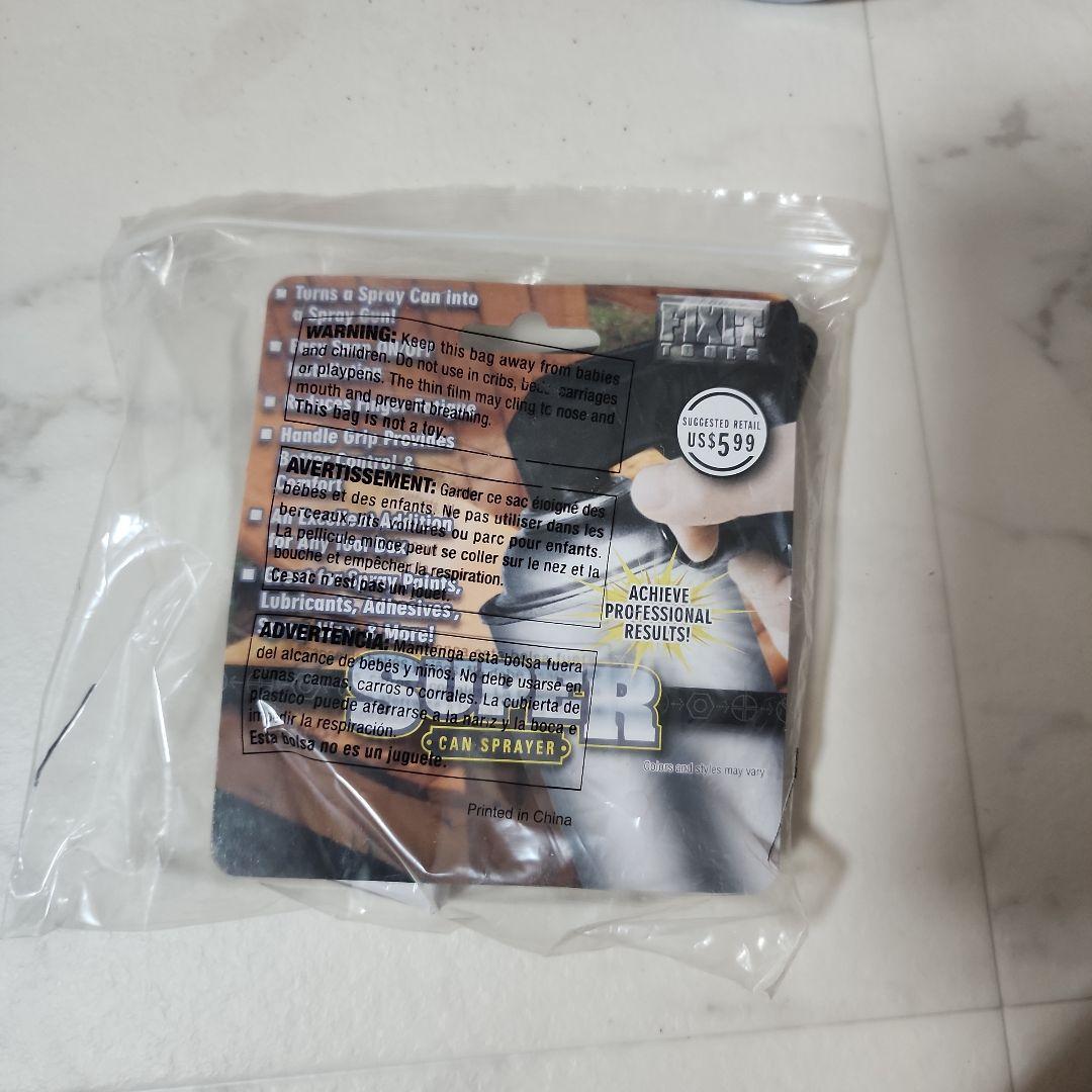 FW1 Cleaning Wax 3本セット マイクロファイバー付 — image 5