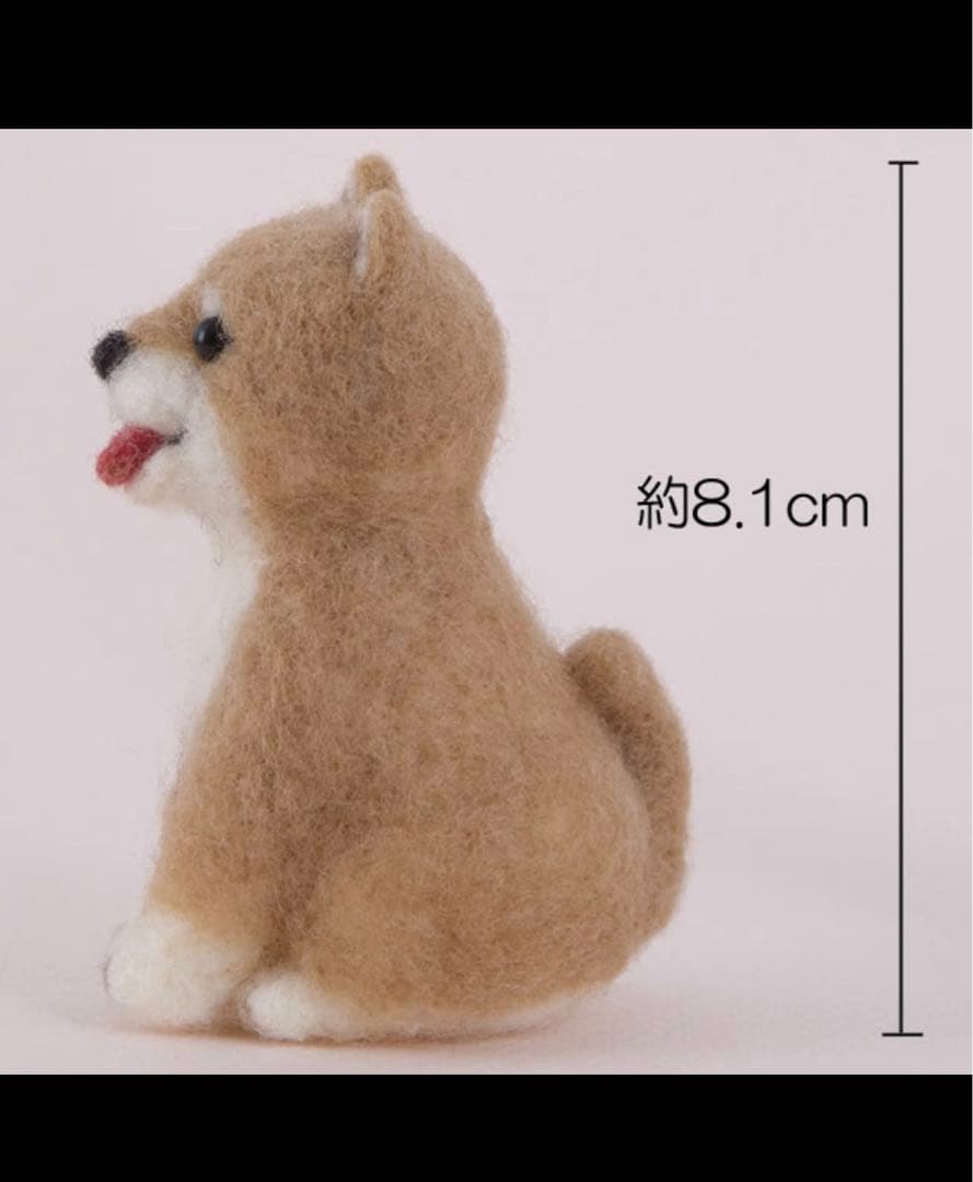 フェルティング 手作りキット 秋田犬　柴犬 いぬ — image 3