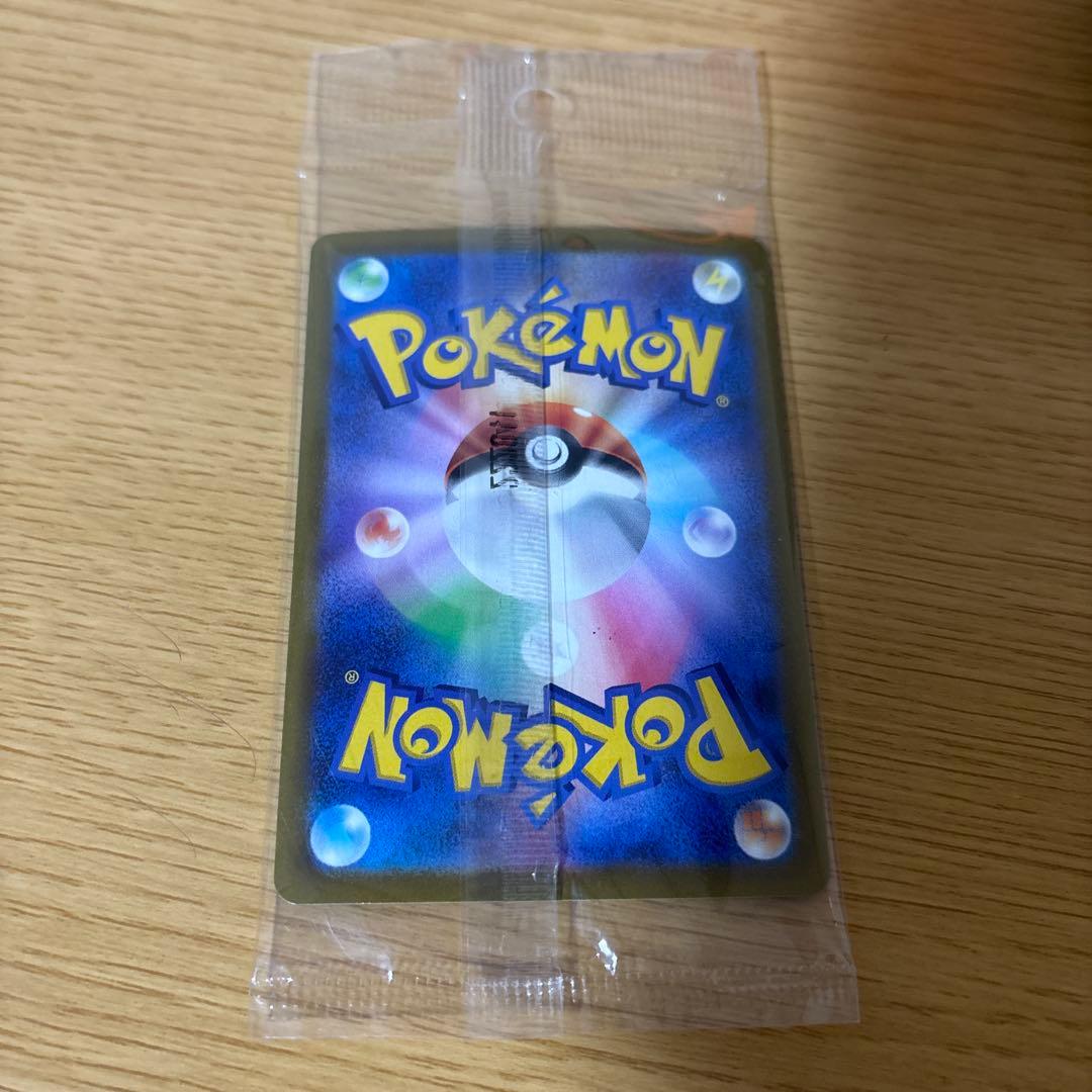 新品未開封です — image 2