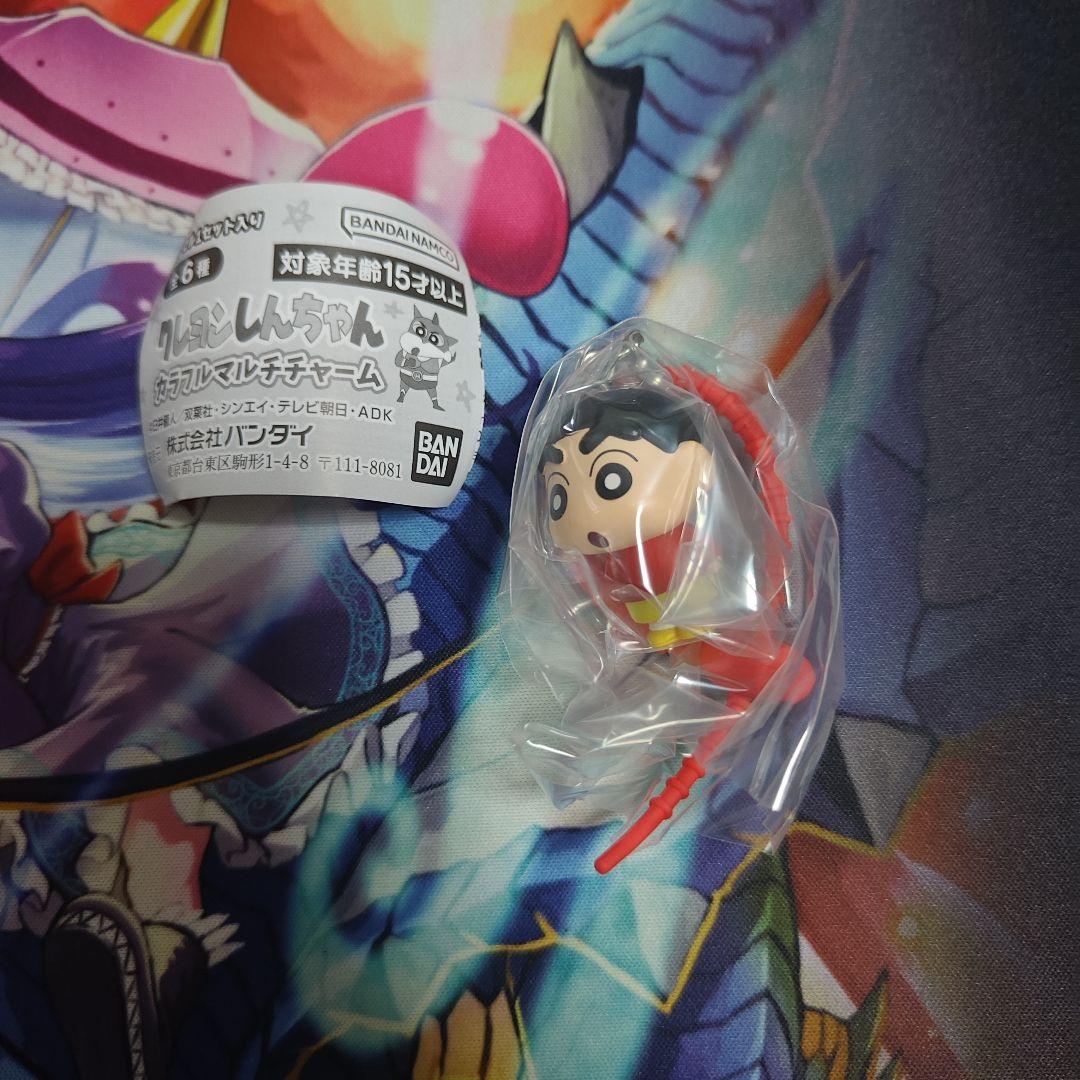 クレヨンしんちゃん カラフルマルチチャーム しんちゃん1つ — image 2