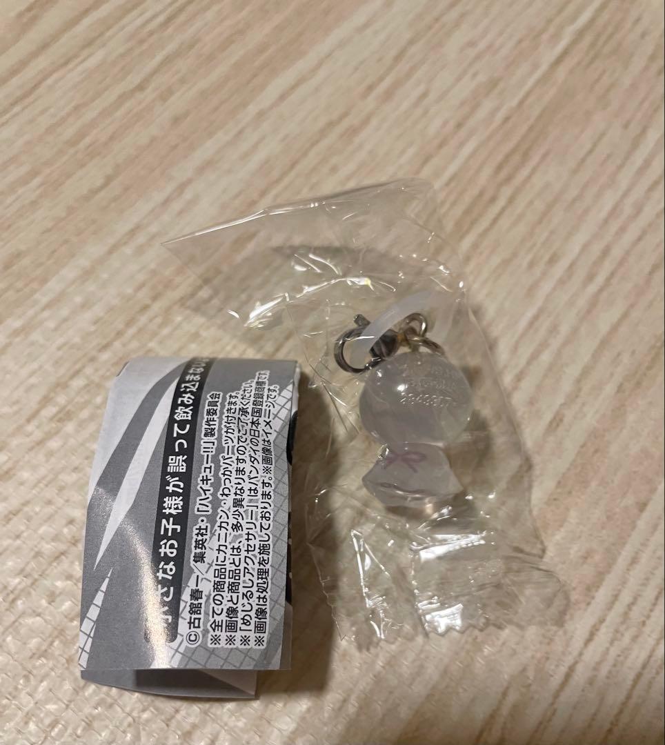 ハイキュー!! めじるしアクセサリー ガチャ　北信介 — image 2