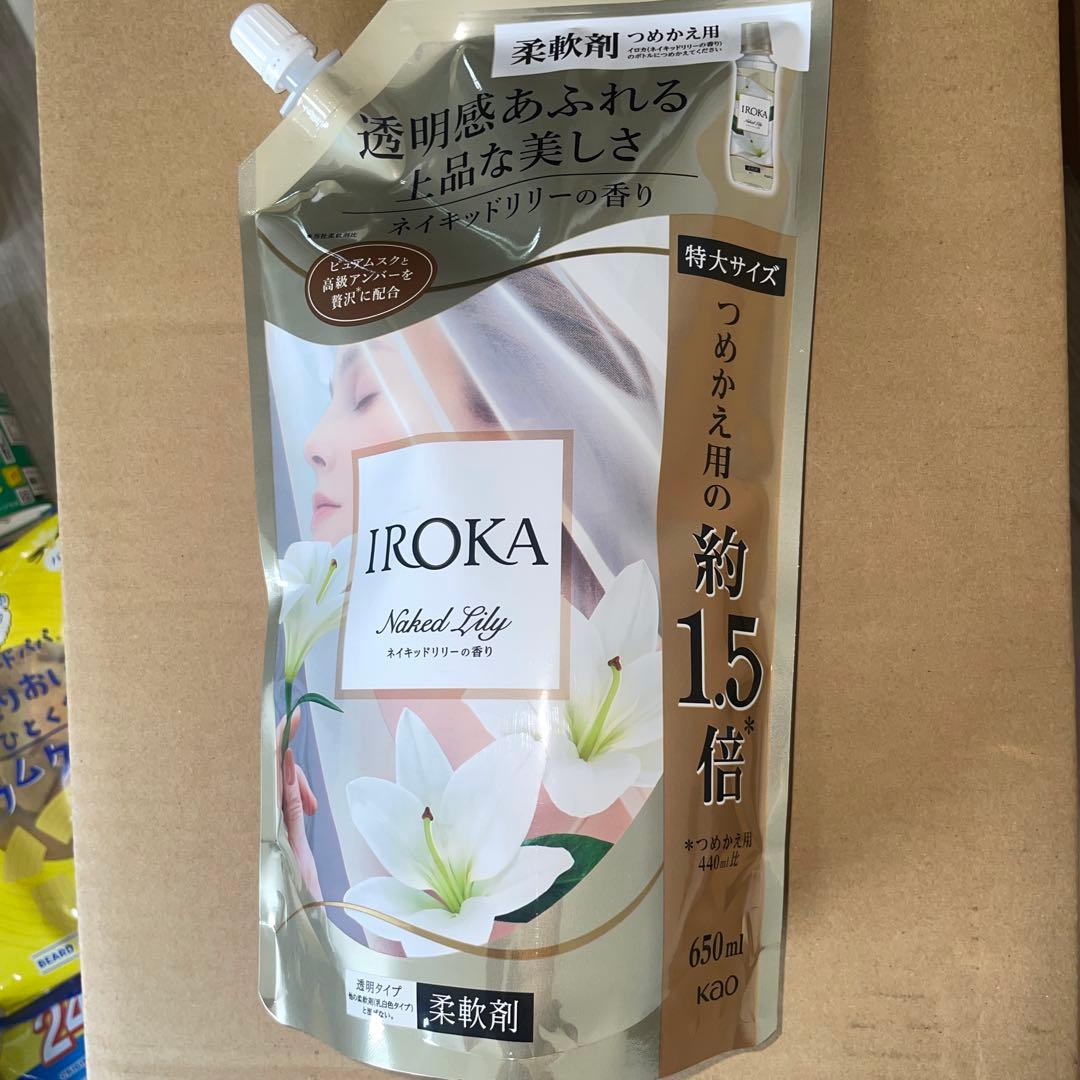 アミューズメント菓子　お菓子と日用品などのまとめ売り　お菓子まとめ売り　飲料 — image 3