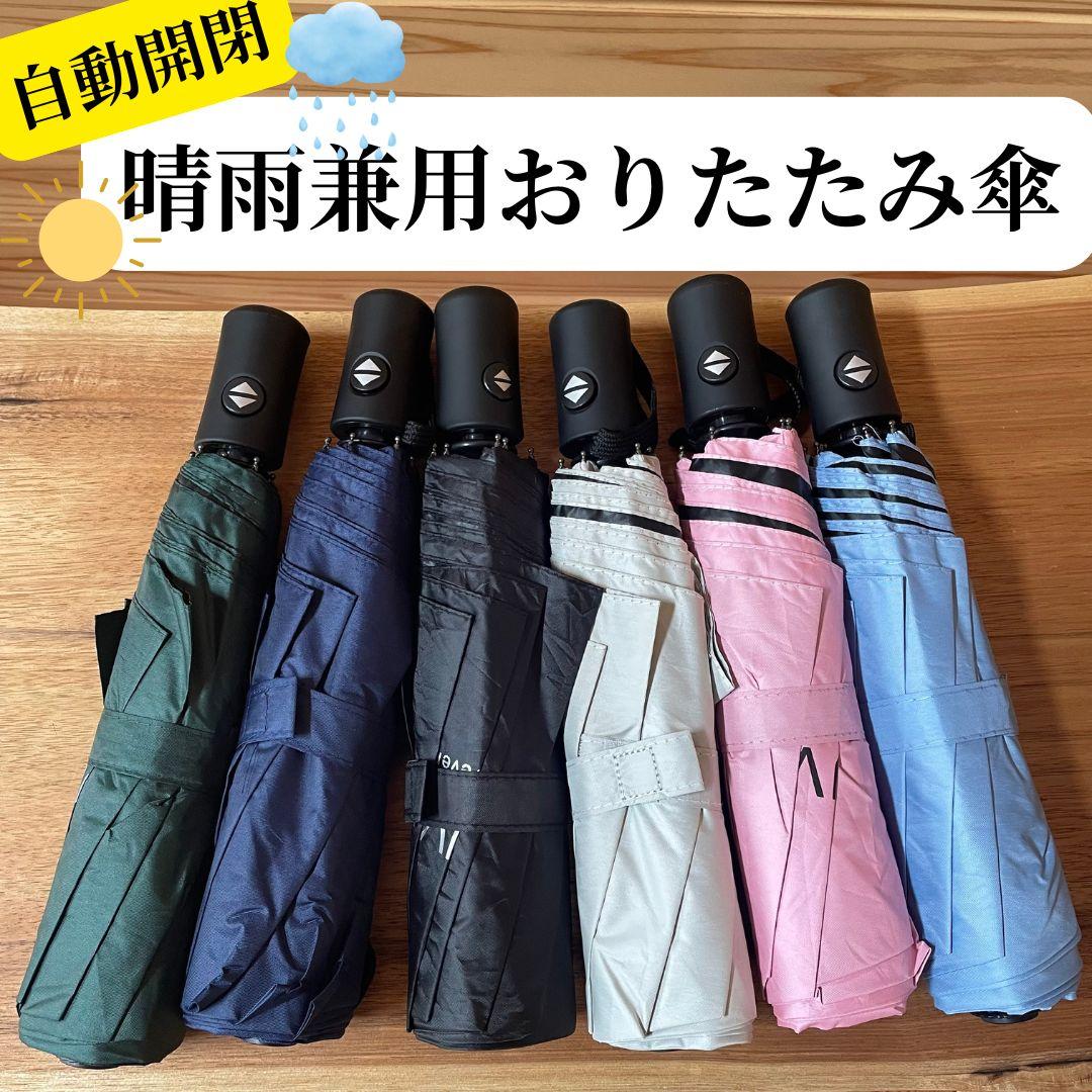 ryo様 リクエスト 2点 まとめ商品 ホワイト&ブラック — image 2