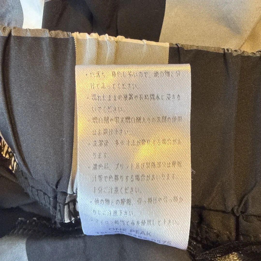 ストライプ ロングスカート ポリエステル100% — image 4