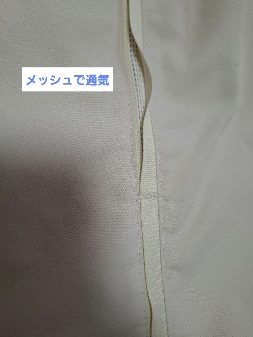 adidas ゴルフパンツ オフホワイト — image 5