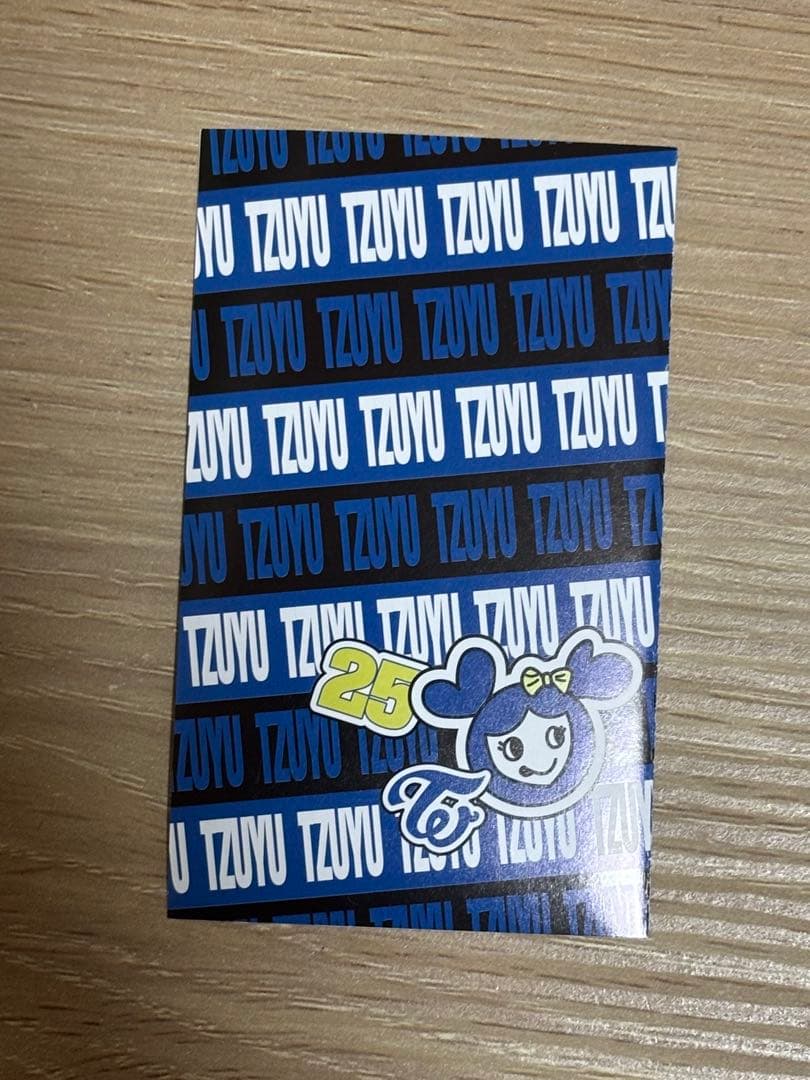 TWICE TZUVELY キーホルダー トレカ セット — image 3