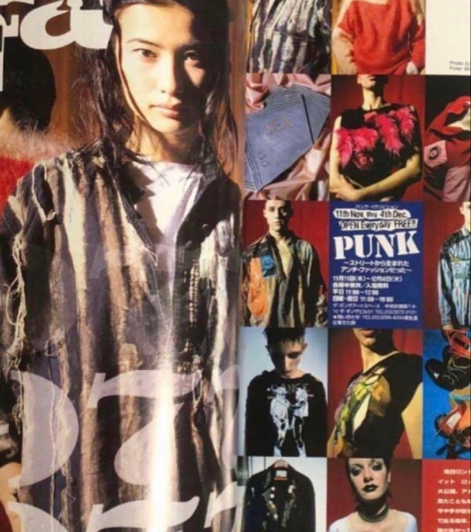 CUTiE キューティ 1993.12.01 藤原ヒロシ HFA 岡崎京子 — image 3