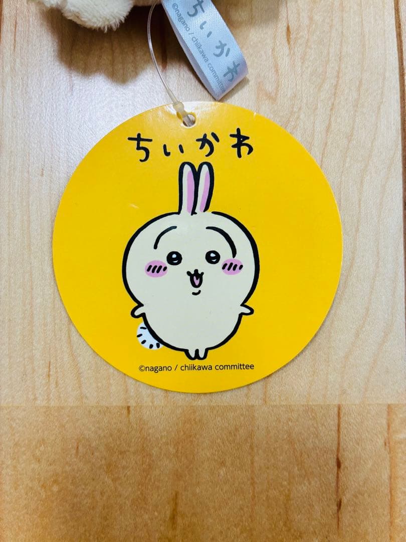ちいかわ うさぎいっぱいマスコット — image 3