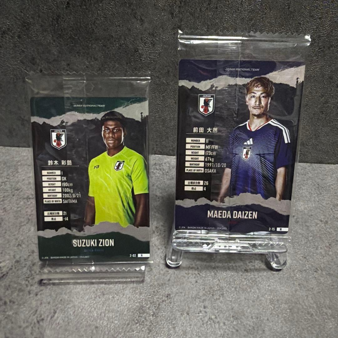 サッカー日本代表　鈴木彩艶 前田大然　カード付きウエハース 2-02 2-15 — image 2