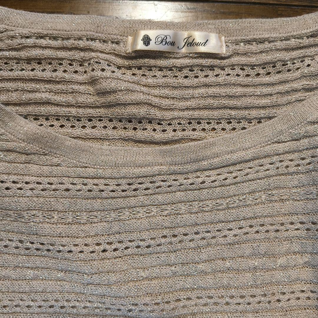 Bou Jeloud 五分袖 ラメ入り ニット — image 2
