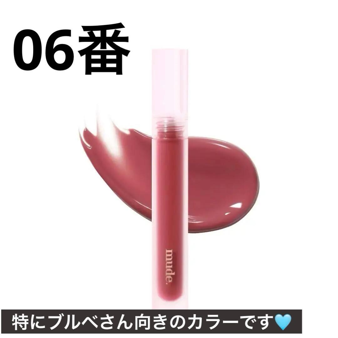専用ページ — image 3