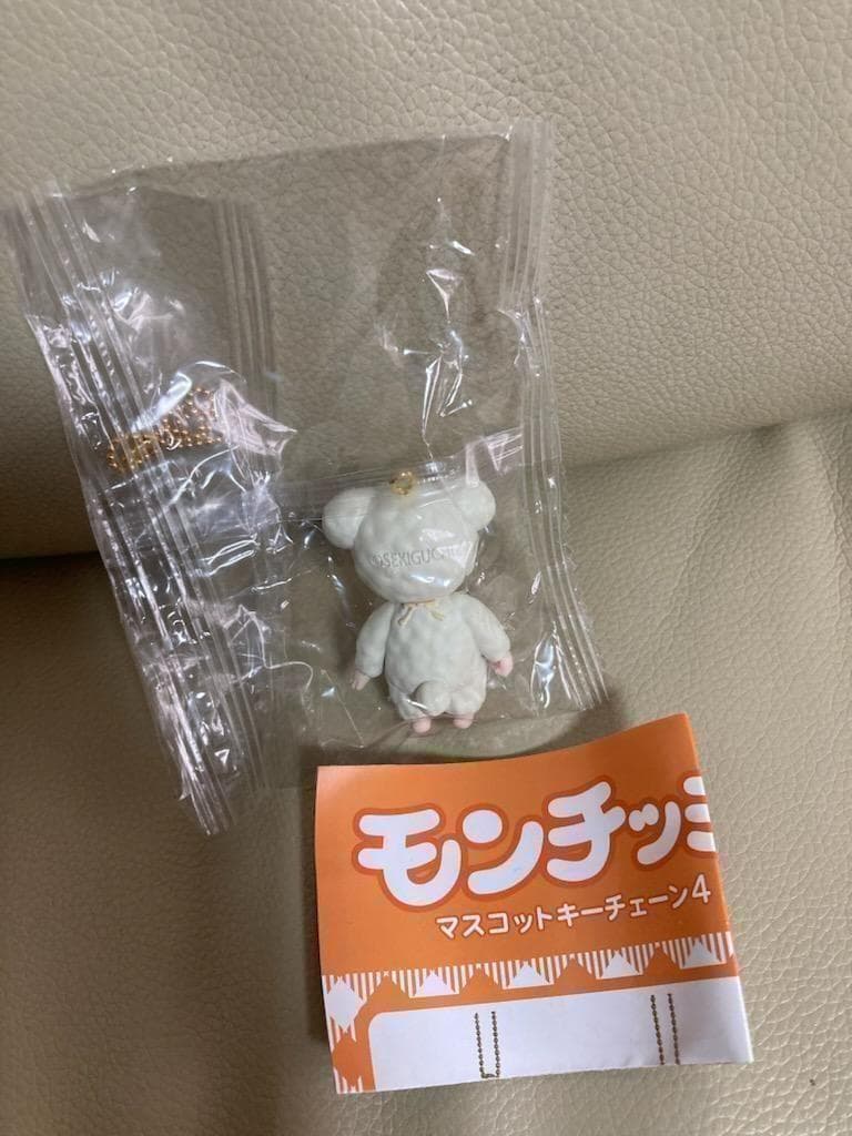 モンチッチ マスコットキーチェーン4 チャム フィギュア 新品 即決 — image 2
