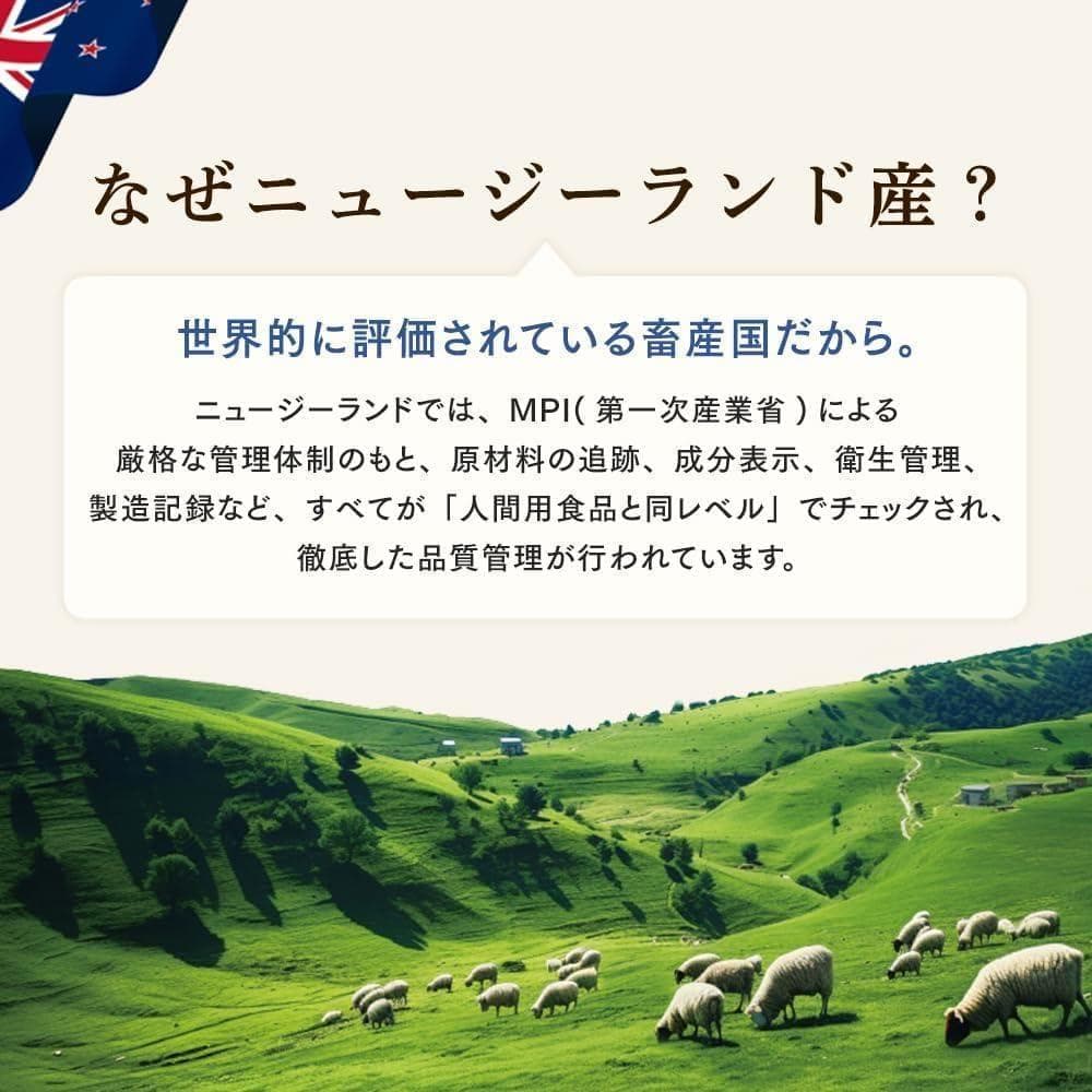 ⭐大地のレシピ ドッグフード 成犬用 チキン1kg 3個セット アイリスオーヤマ — image 3