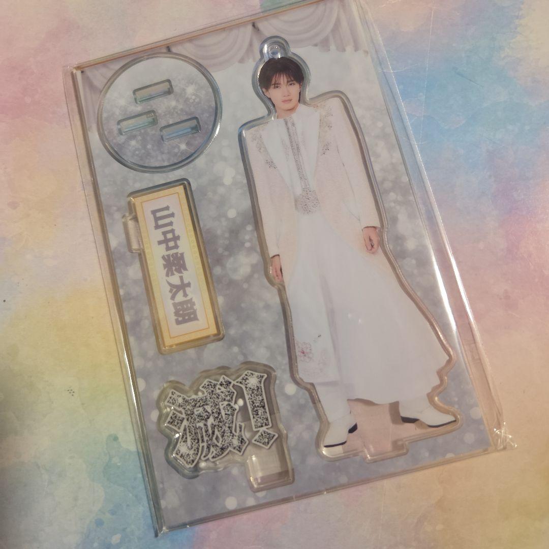 M!LK 山中柔太朗 アクリルスタンド　アクスタ　SMILE POP！ スマポ — image 3