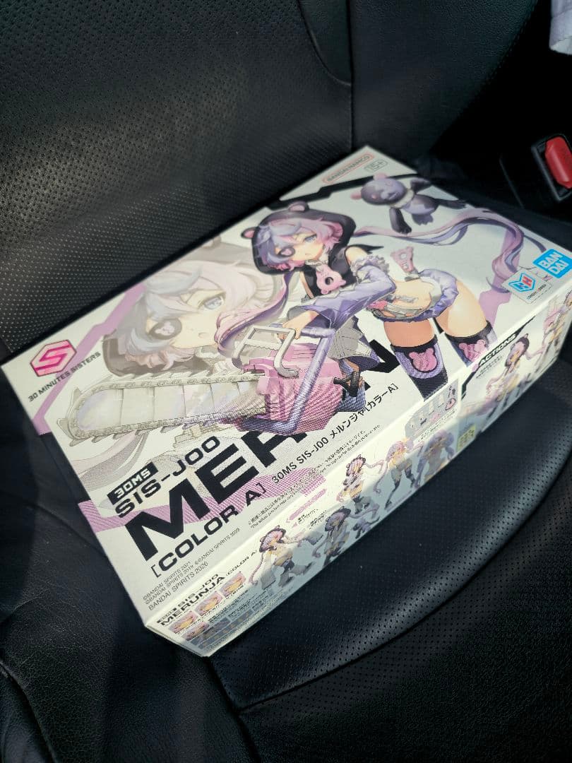 新品未開封 30MS SIS-J00 メルンジャ[カラーA] — image 4