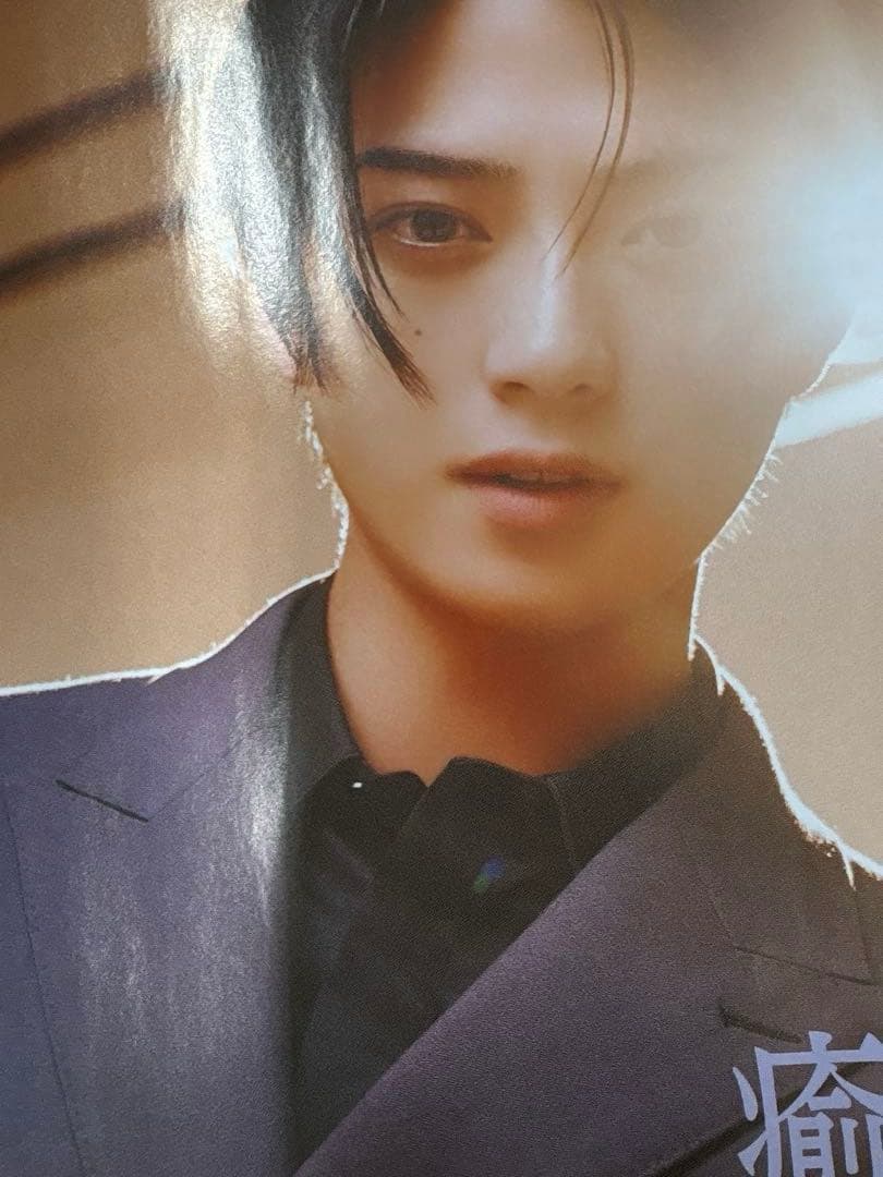 JUNON　8月号　岩瀬洋志　切り抜き — image 2