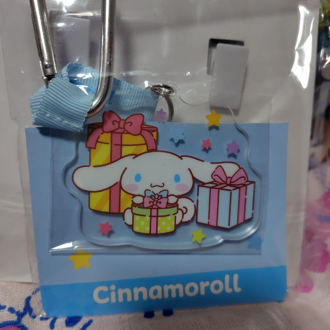 Cinnamoroll アクリルキーホルダー ギフトデザイン — image 2