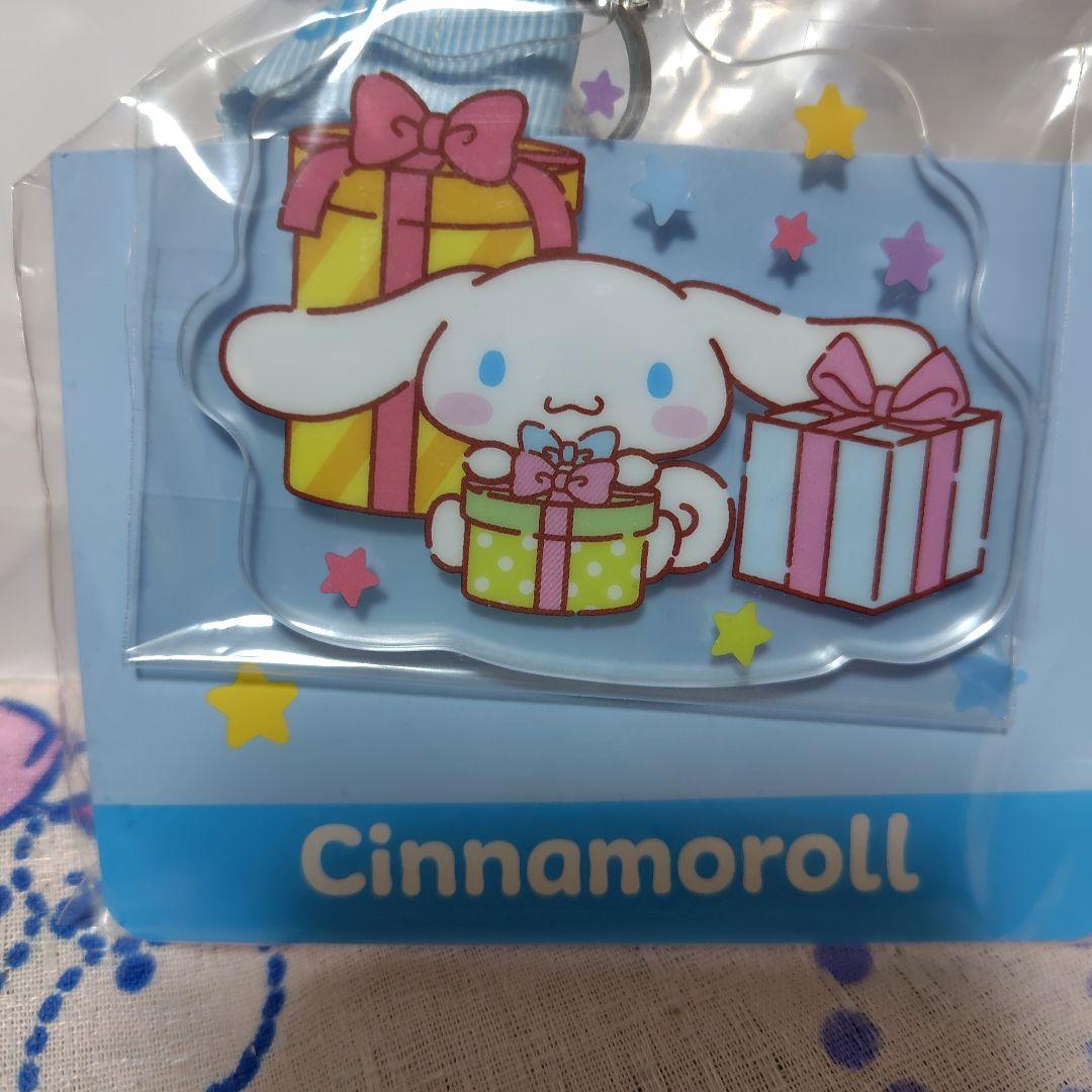 Cinnamoroll アクリルキーホルダー ギフトデザイン — image 3