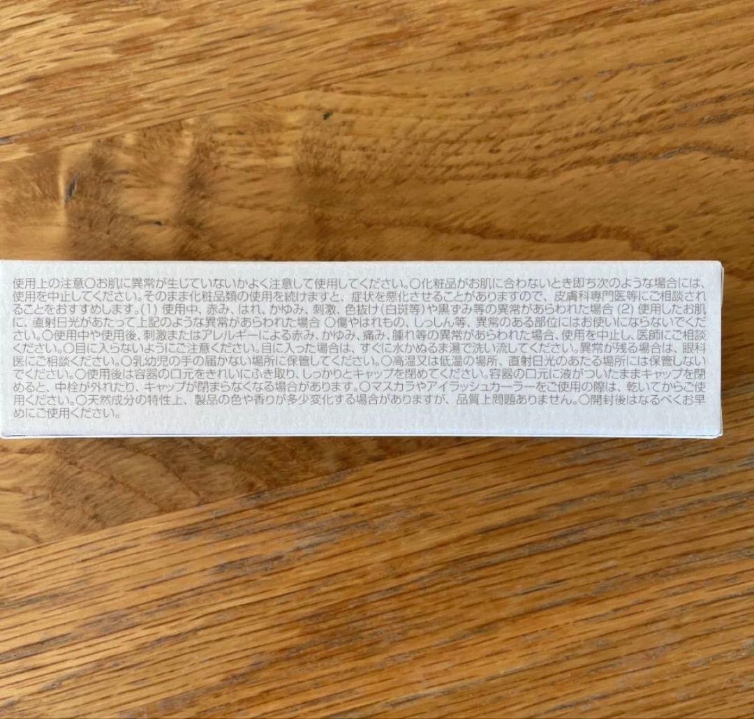 WMOA まつ毛美容液 — image 2