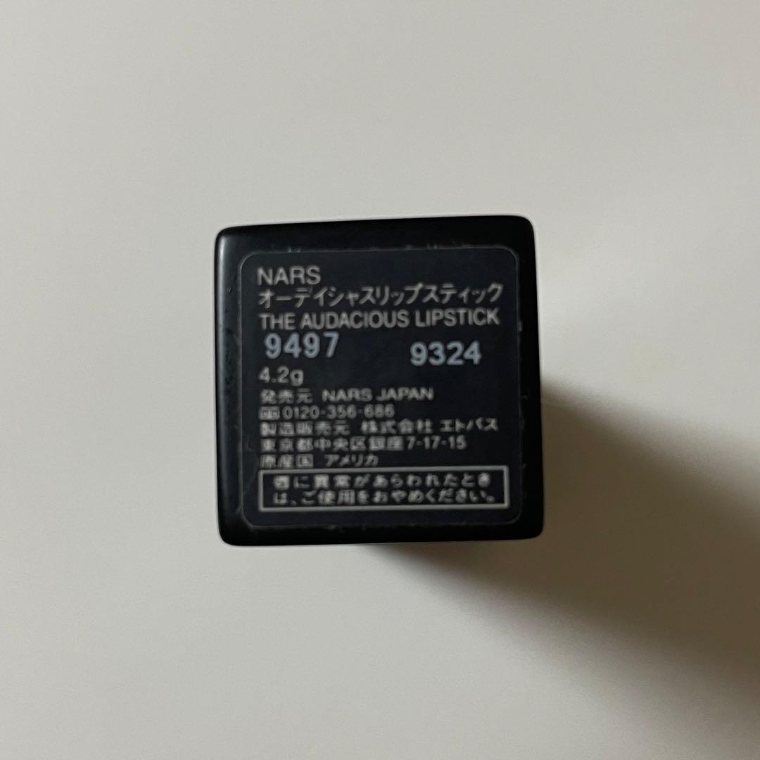 NARS オーディシャスリップスティック　9497 mona — image 4