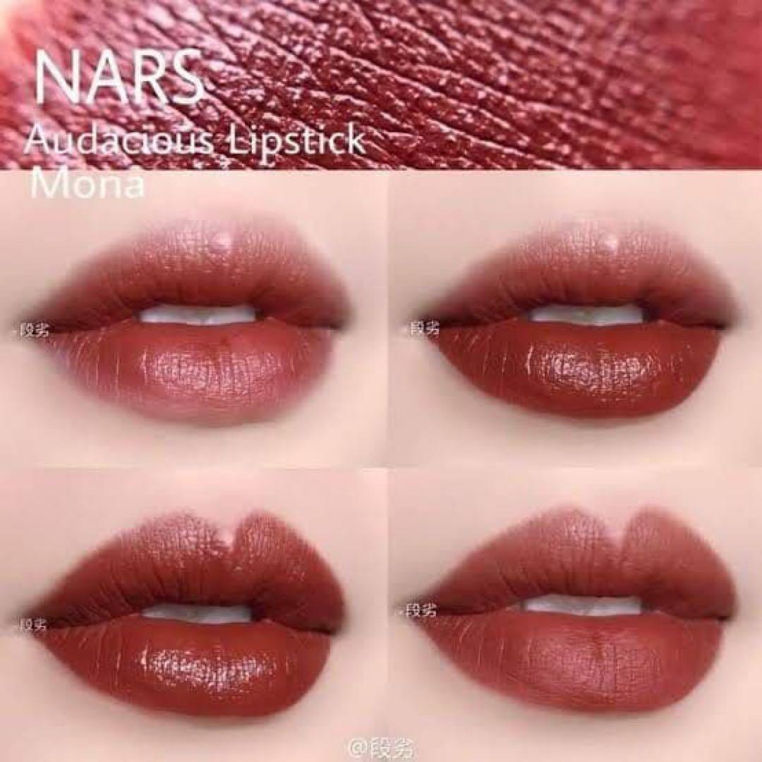 NARS オーディシャスリップスティック　9497 mona — image 5