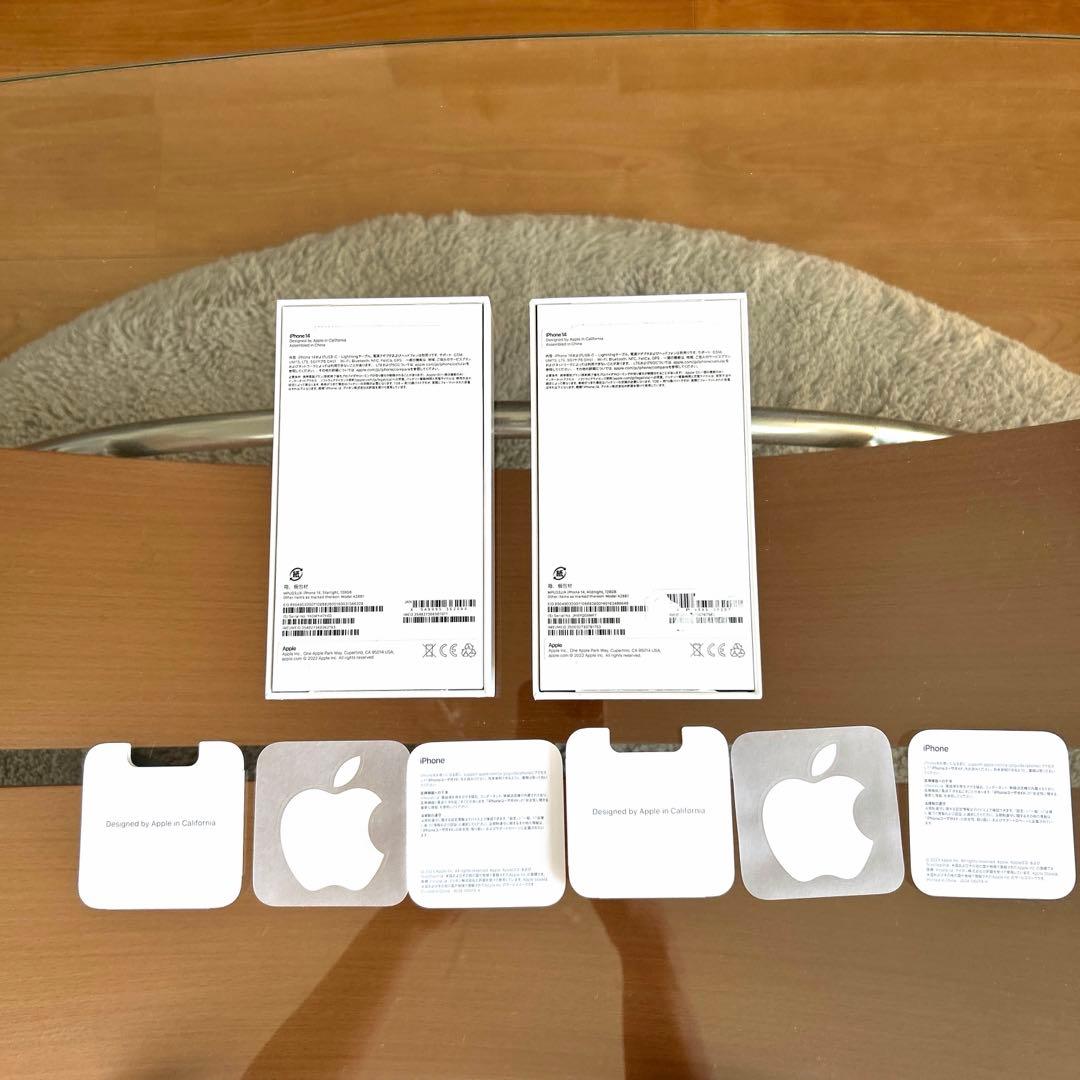 Phone 14 空箱2個セット ケーブル ステッカー SIMピン — image 2