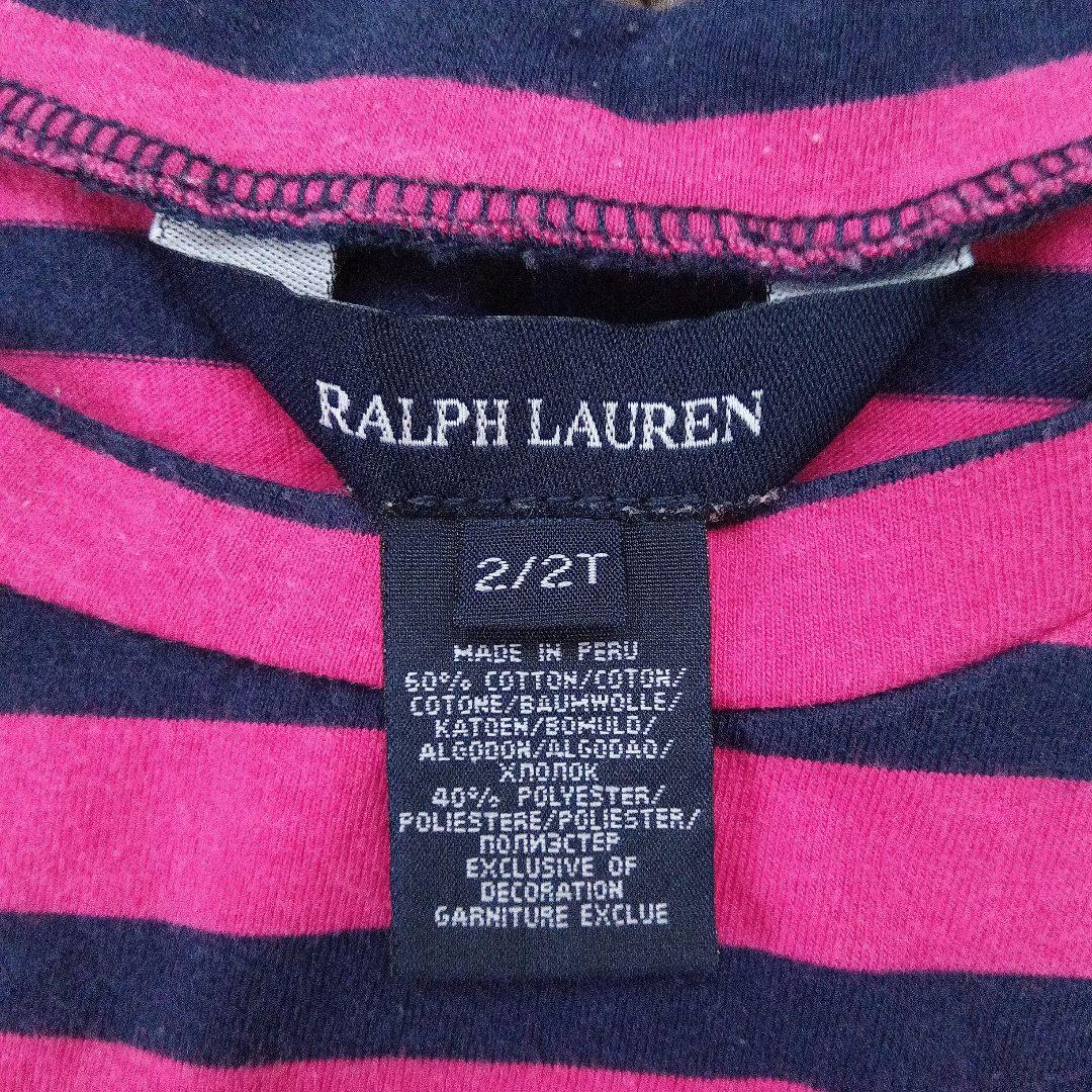 Ralph Lauren 半袖 ボーダー ワンピース — image 5