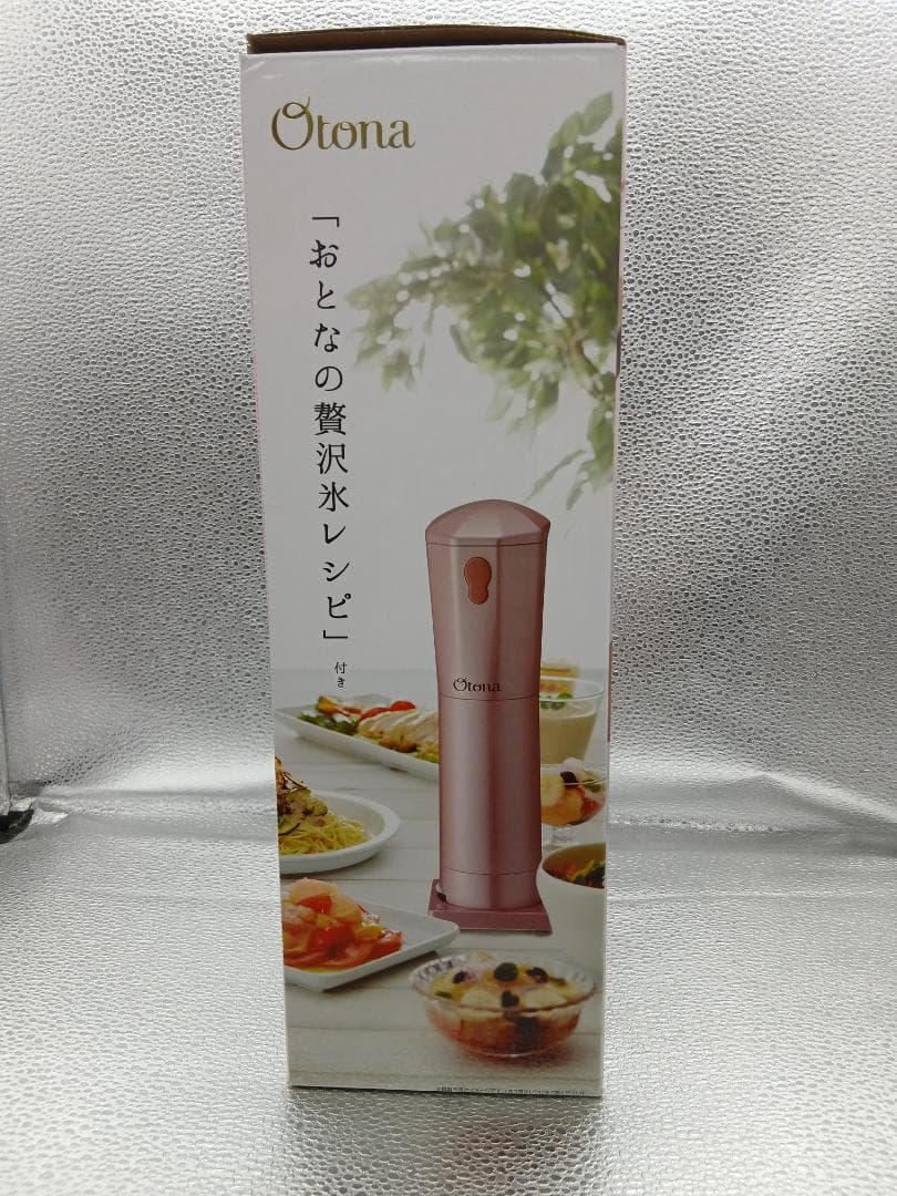 値下げ　No.85　Otona かき氷器 ピンク コードレス　未使用品 — image 3