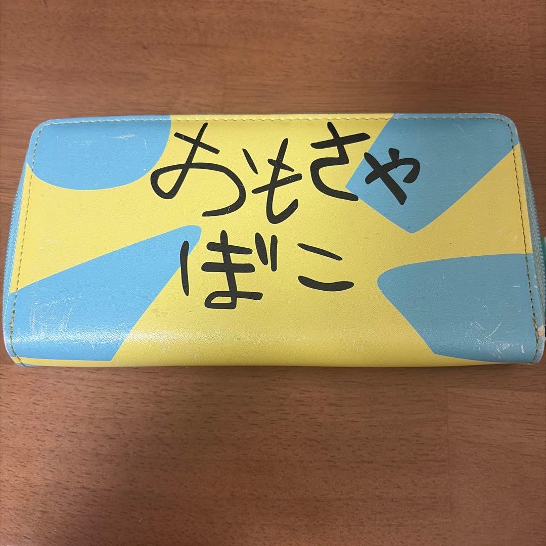 クレヨンしんちゃんおもちゃ箱財布 — image 2