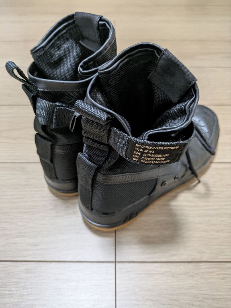 NIKE SF AF1 BK/GUM 26.5cm — image 5