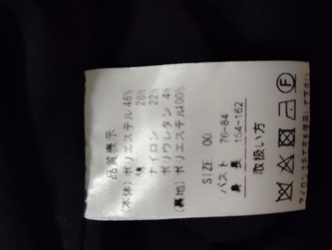 【黒】ギンガムチェック　ワンピース — image 4