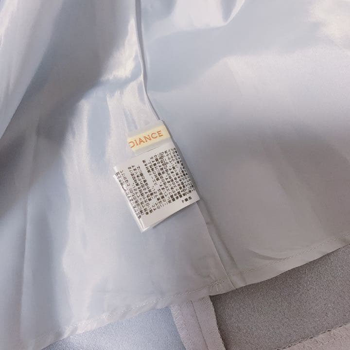 ビーラディエンス スカート ブルー 美品 — image 3