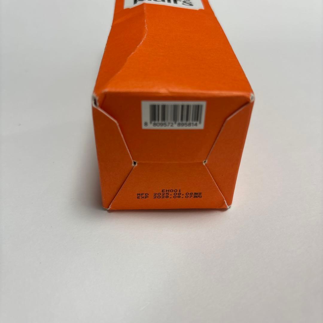 新品未使用　クレアス Klairs ビタミントーニングバリアクリーム — image 2
