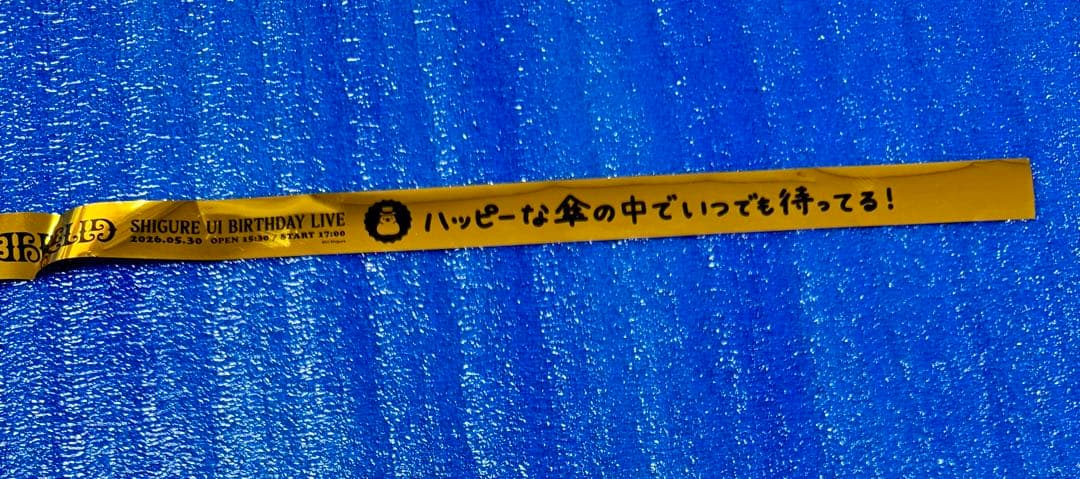 しぐれうい ライブ 銀テープ 銀テ — image 4