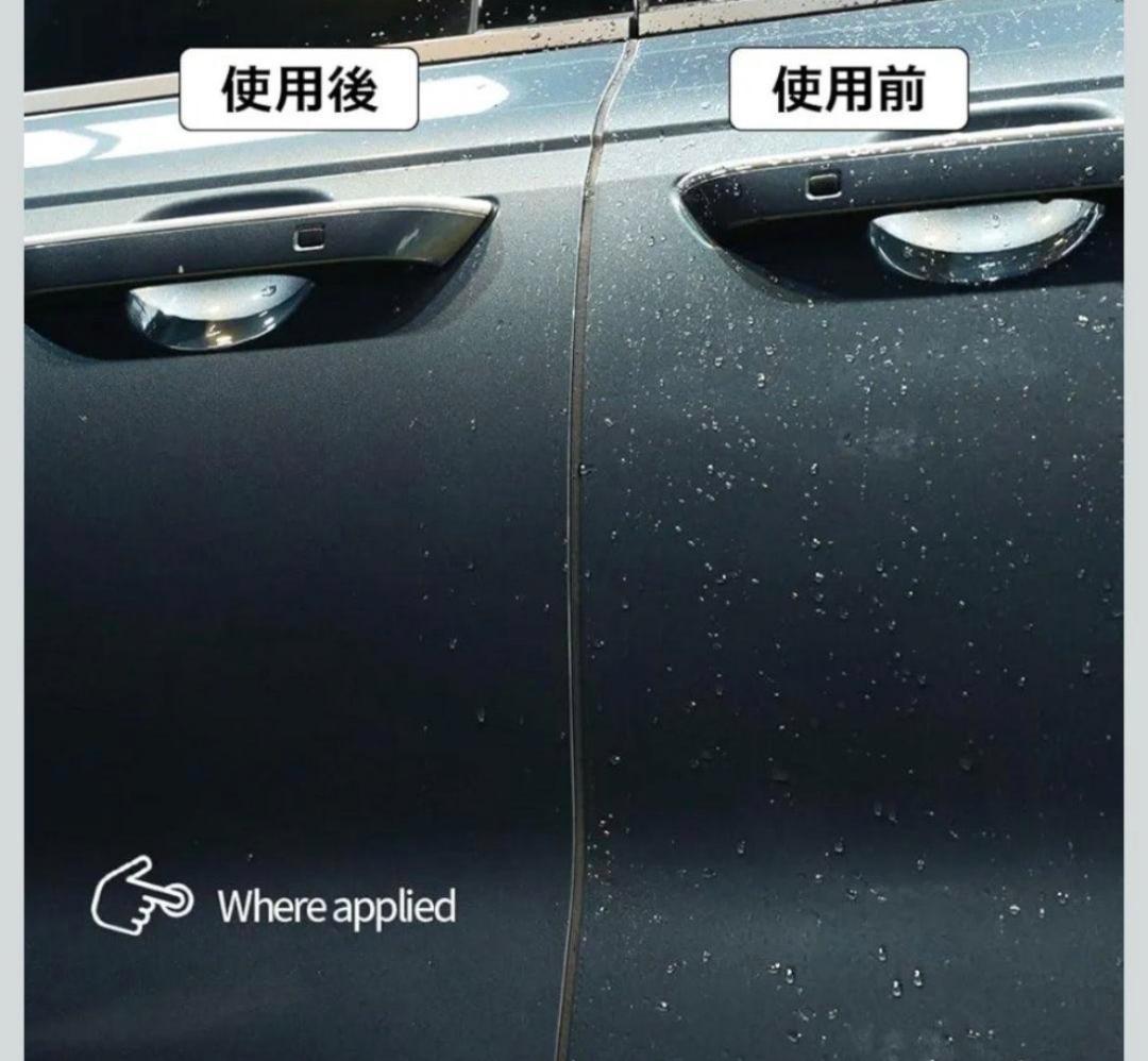 【特価】洗車シャンプー ショールコンセプト カーシャンプー500ml — image 2