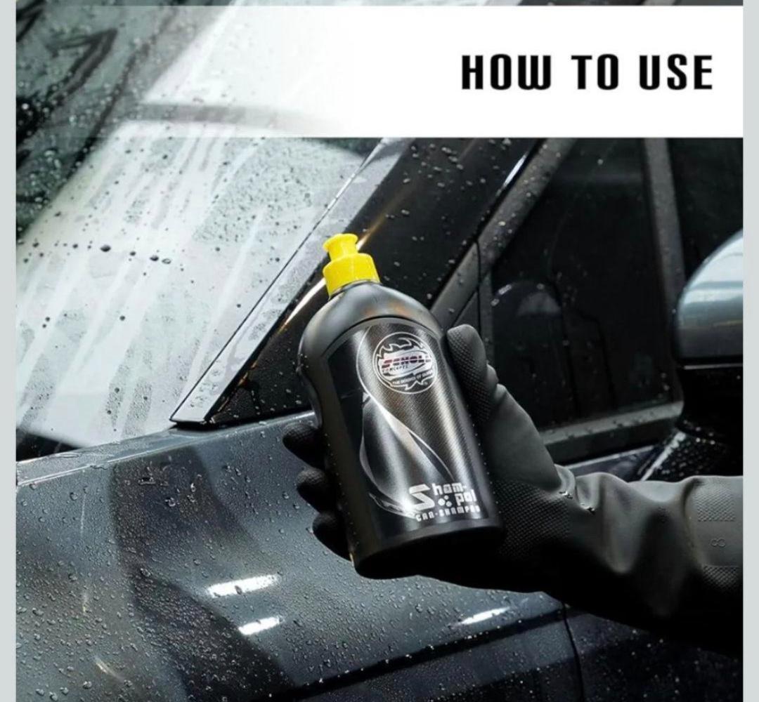 【特価】洗車シャンプー ショールコンセプト カーシャンプー500ml — image 4