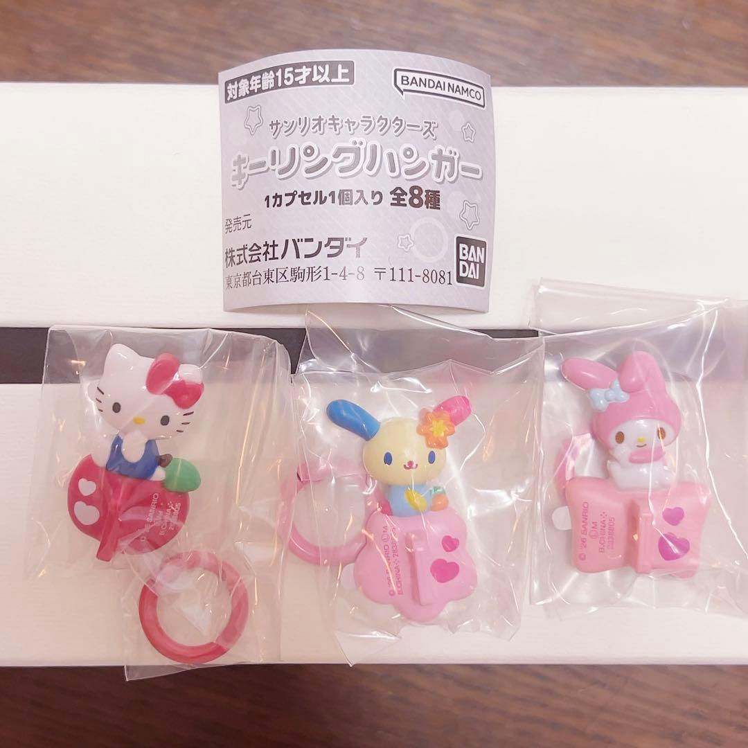 サンリオキャラクターズ キーリングハンガー キティ、ウサハナ、マイメロ — image 3