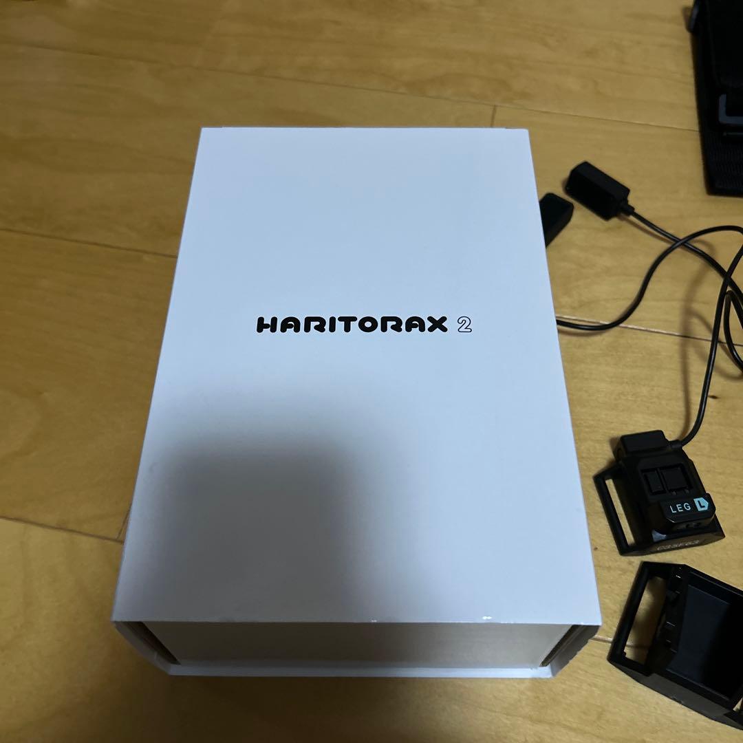 HARITORA X2 Shiftall — image 2