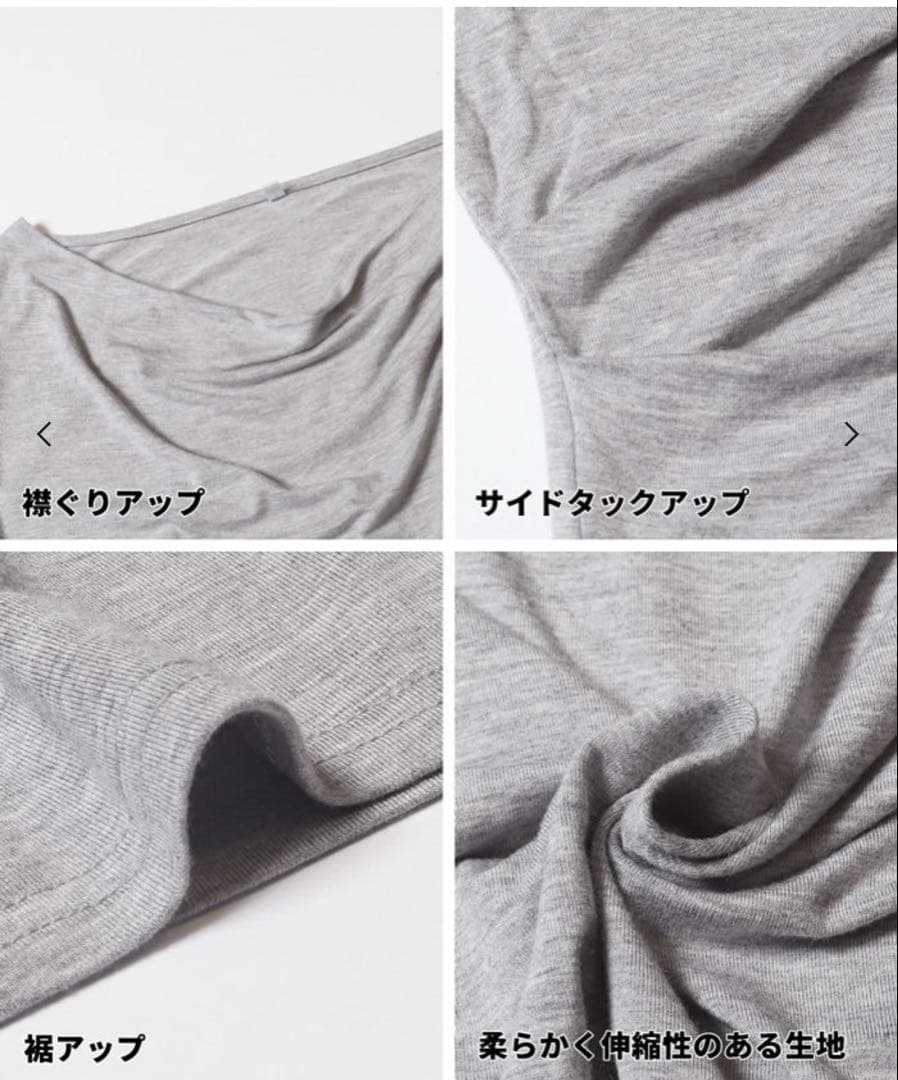 coca とろみドレープカットソー　完売品 — image 5